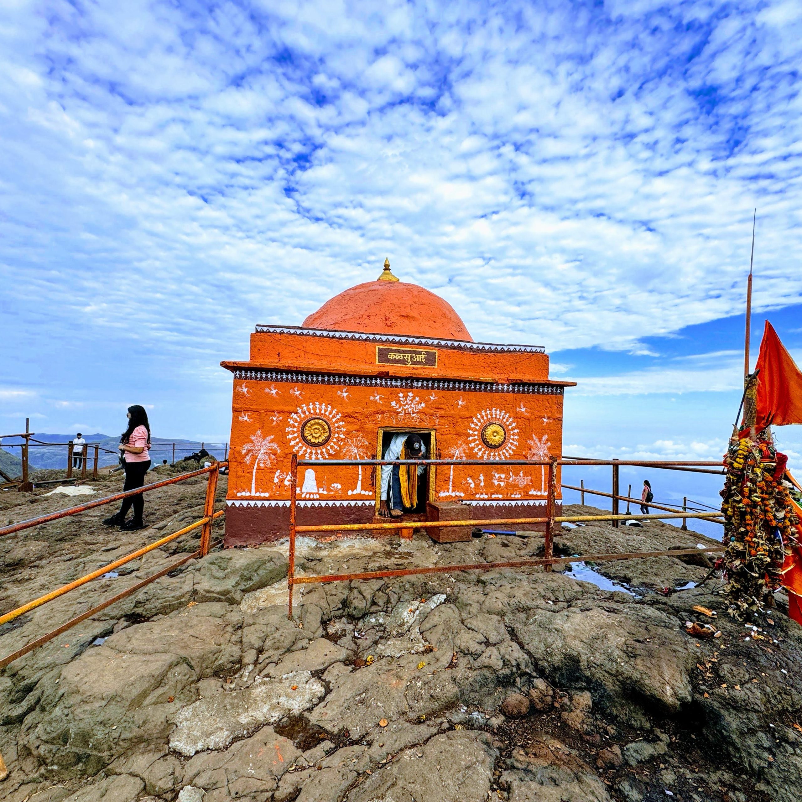 Kalsubai Peak
